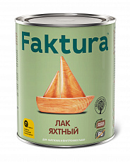 FAKTURA Лак яхтный полуматовый уретан-алкидный,0,7л (6шт/уп)
