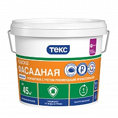 ТЕКС Краска фасадная Универсал 13 кг (11шт/ряд)