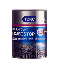 ТЕКС Грунт-эмаль 3в1 РЖАВОSTOP ПРОФИ коричневый 0,9 кг (14шт/уп)